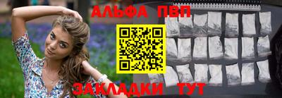 скорость mdpv Кимры