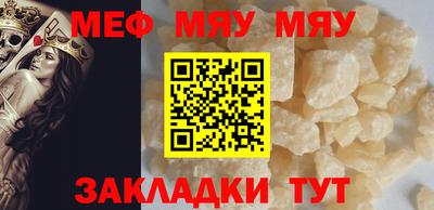скорость mdpv Кимры