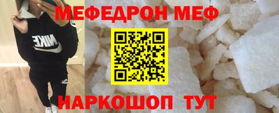 скорость mdpv Кимры