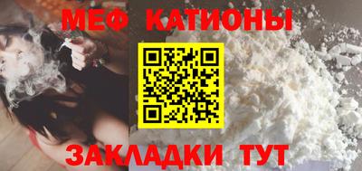 эйфоретик Кинель