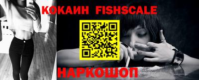 эйфоретик Кинель
