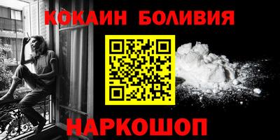 скорость mdpv Кимры