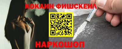 mdpv Кингисепп