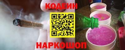mdpv Кингисепп