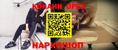 mdpv Кингисепп