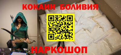 эйфоретик Кинель