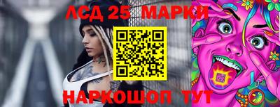 скорость mdpv Кимры