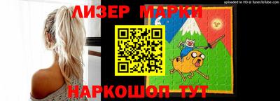 эйфоретик Кинель