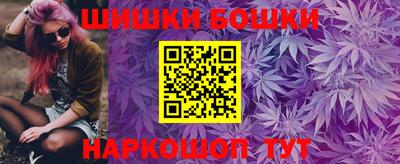 скорость mdpv Кимры