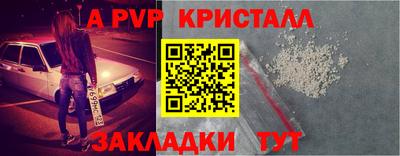 скорость mdpv Кимры