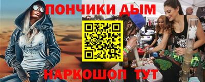 mdpv Кингисепп