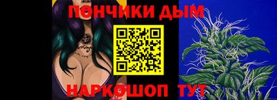 скорость mdpv Кимры