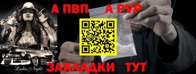 эйфоретик Кинель