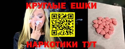mdpv Кингисепп