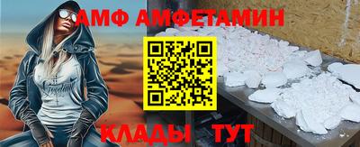 mdpv Кингисепп