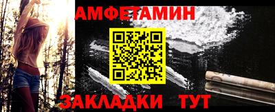 эйфоретик Кинель