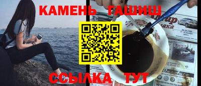 эйфоретик Кинель
