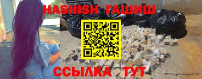 эйфоретик Кинель