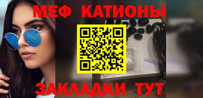 эйфоретик Кинель