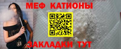 скорость mdpv Кимры