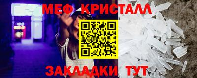 mdpv Кингисепп