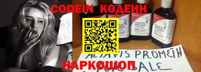 эйфоретик Кинель