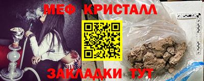 скорость mdpv Кимры